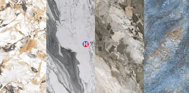 巖板
